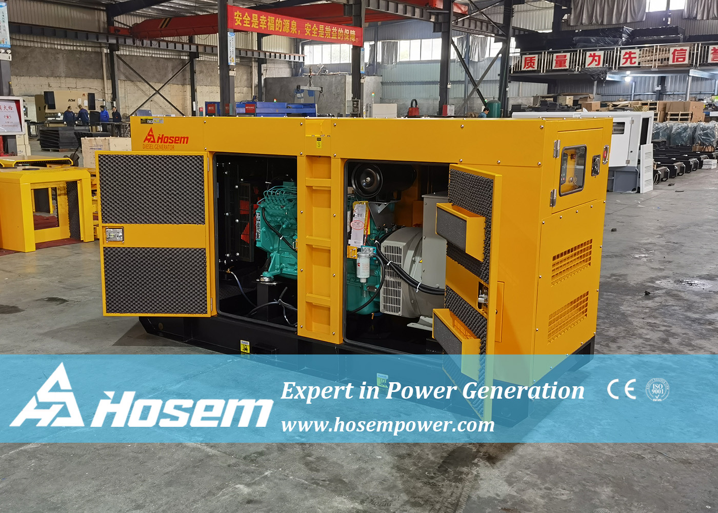 120kw diesel generator