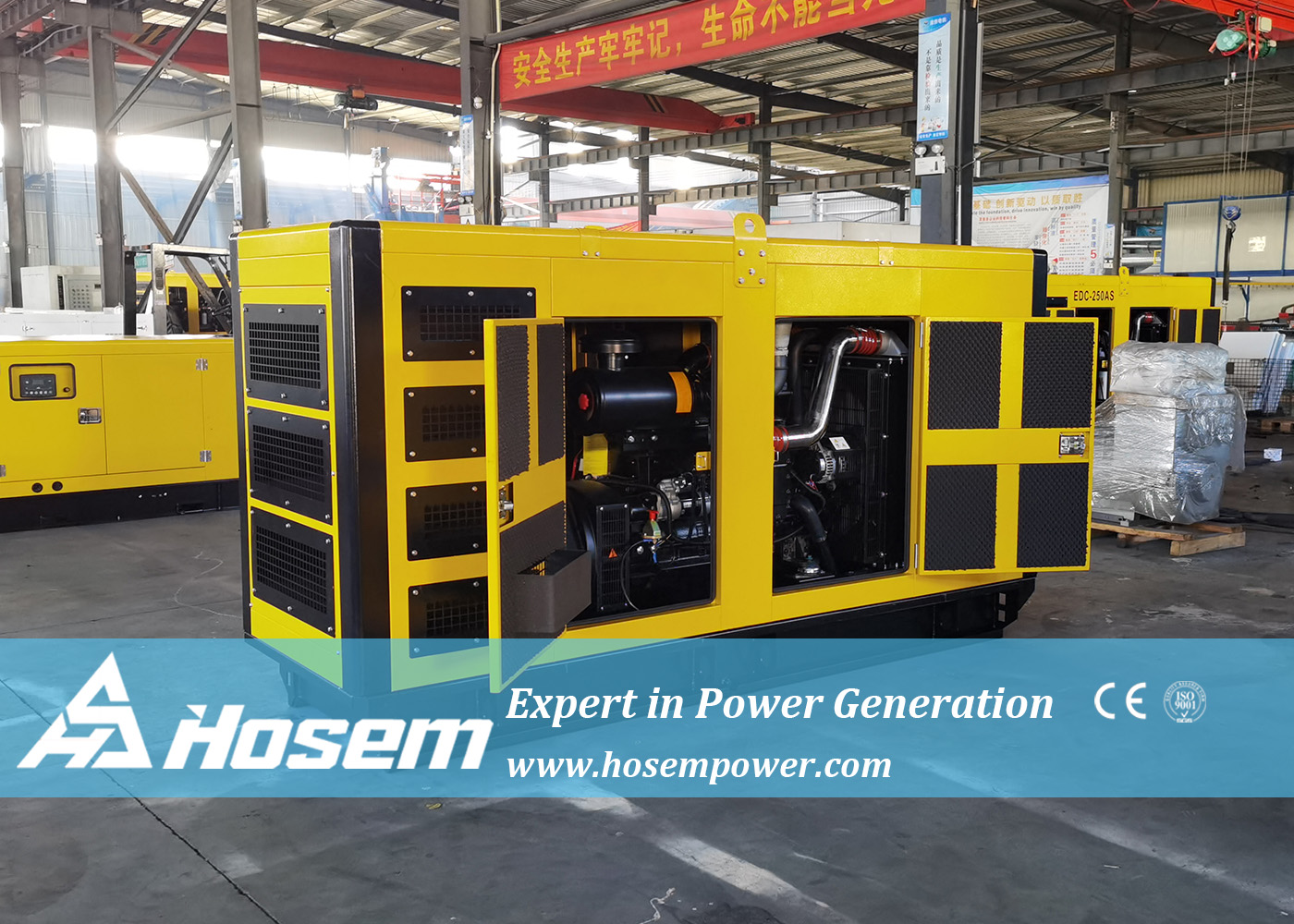 250kva generator for sale