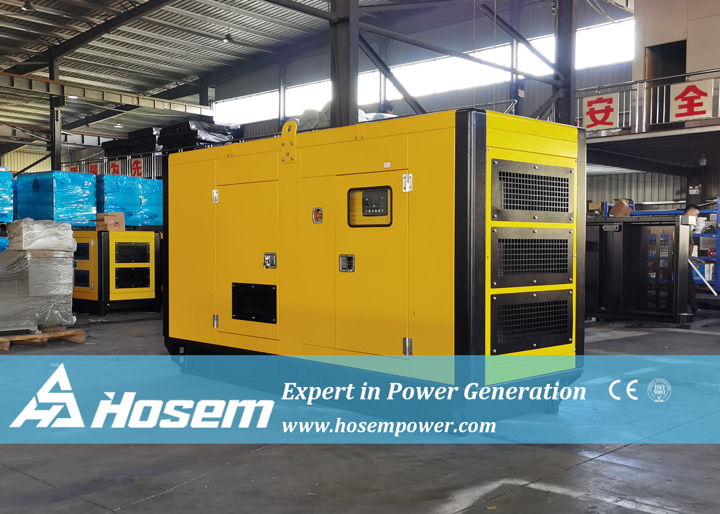 price of 250kva generator