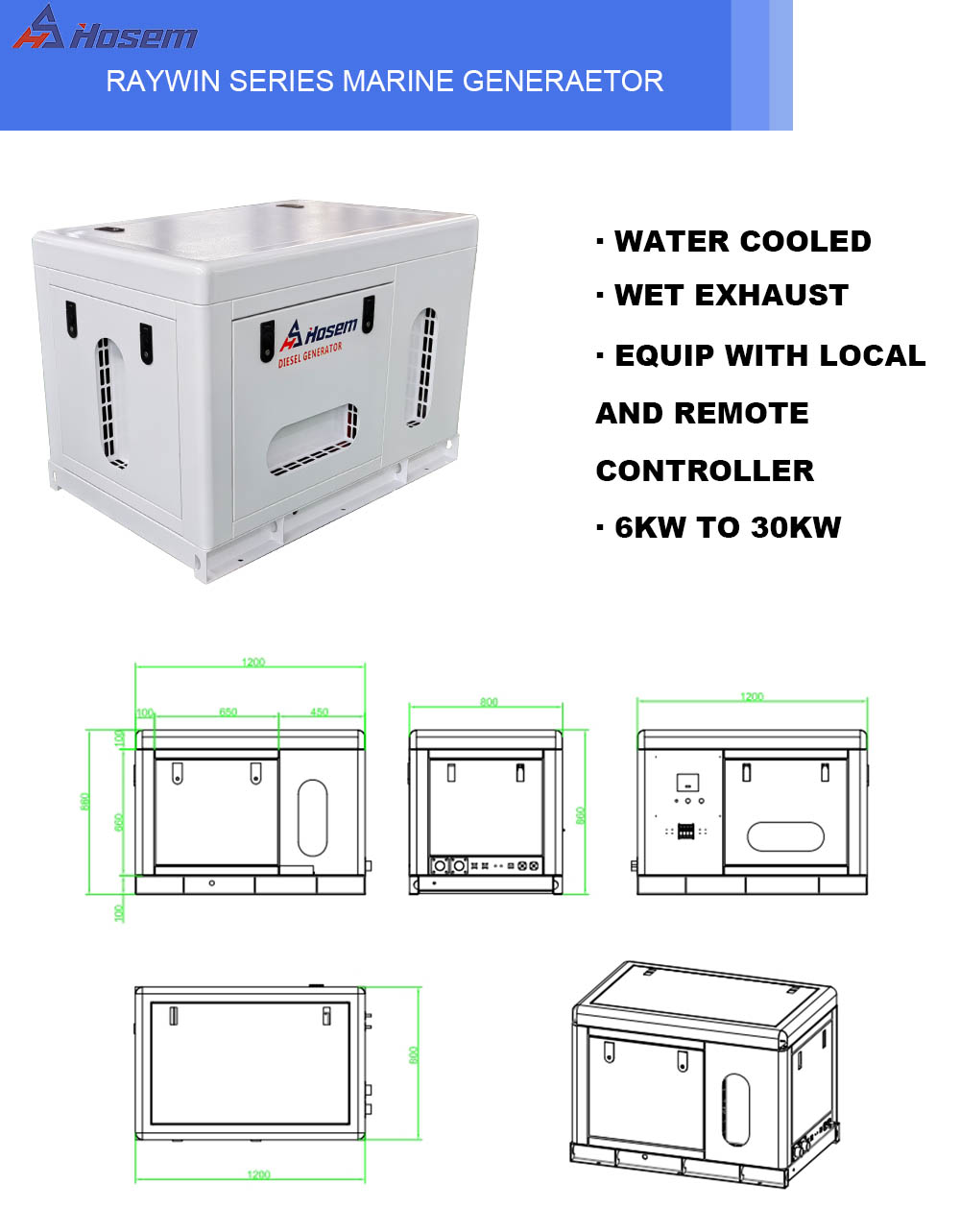 marine generator