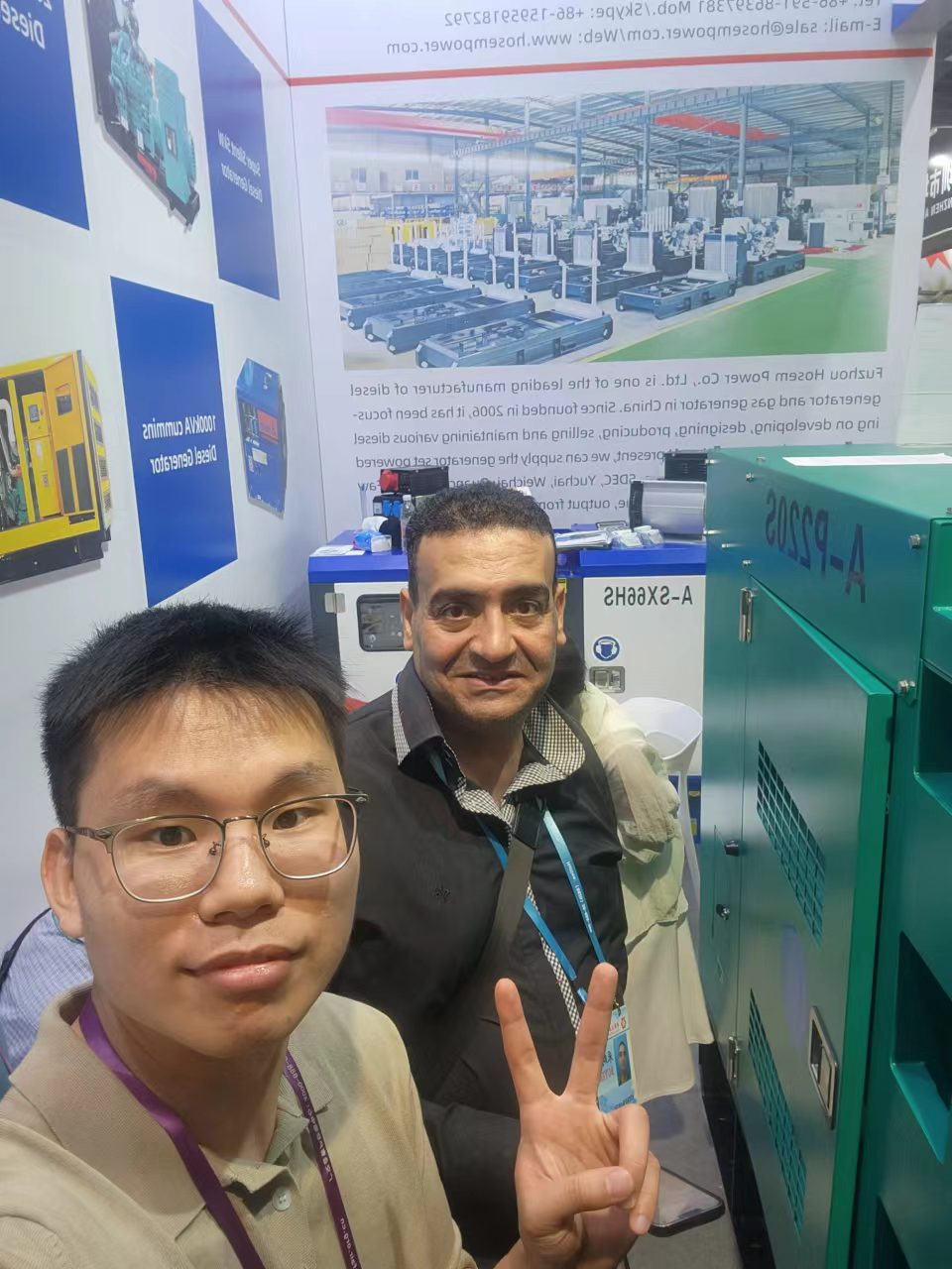 hosem power canton fair