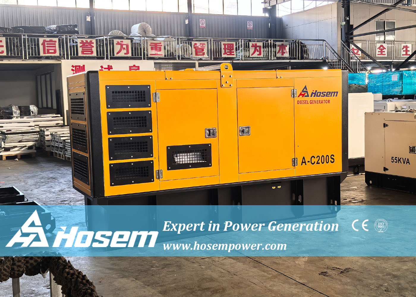 150kW Diesel Generator