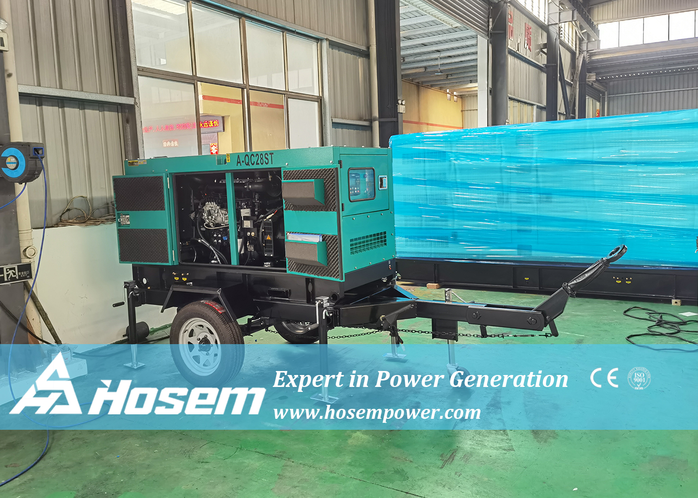 What is a Mobile Trailer Generator