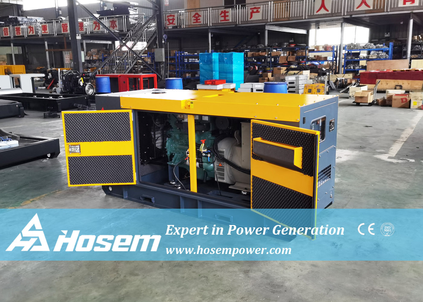 Faw generator