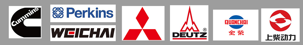 Chinese Diesel Generator Brands
