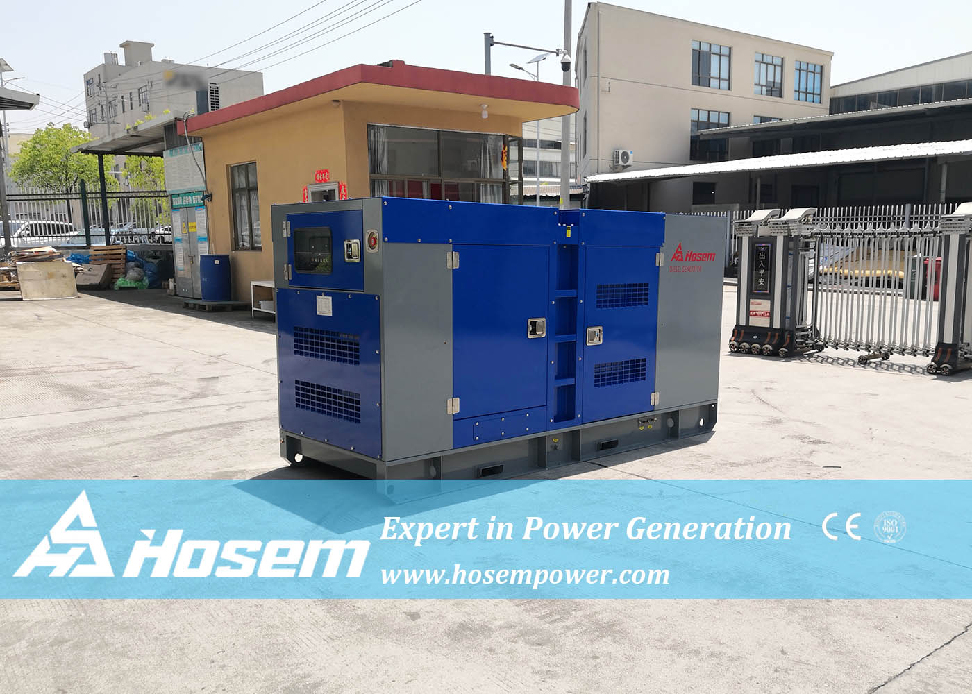 150kVA Generator