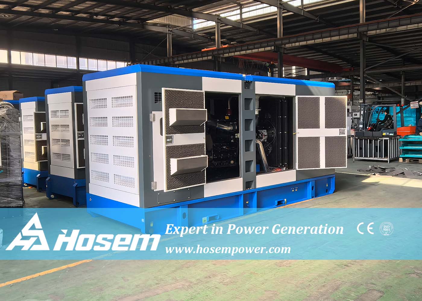 Cummins 350kVA generator