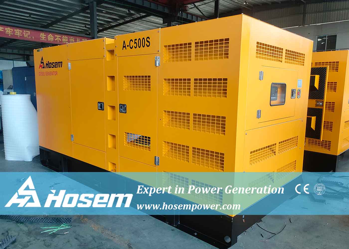Site Selection and Layout Guide for Diesel Generator Installation