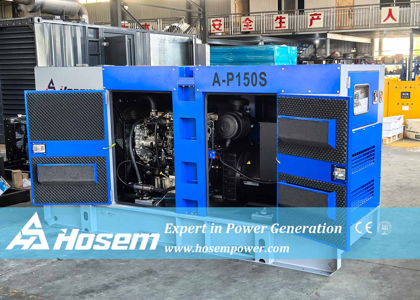 Must-Stop Fault Codes for Diesel Generator Set