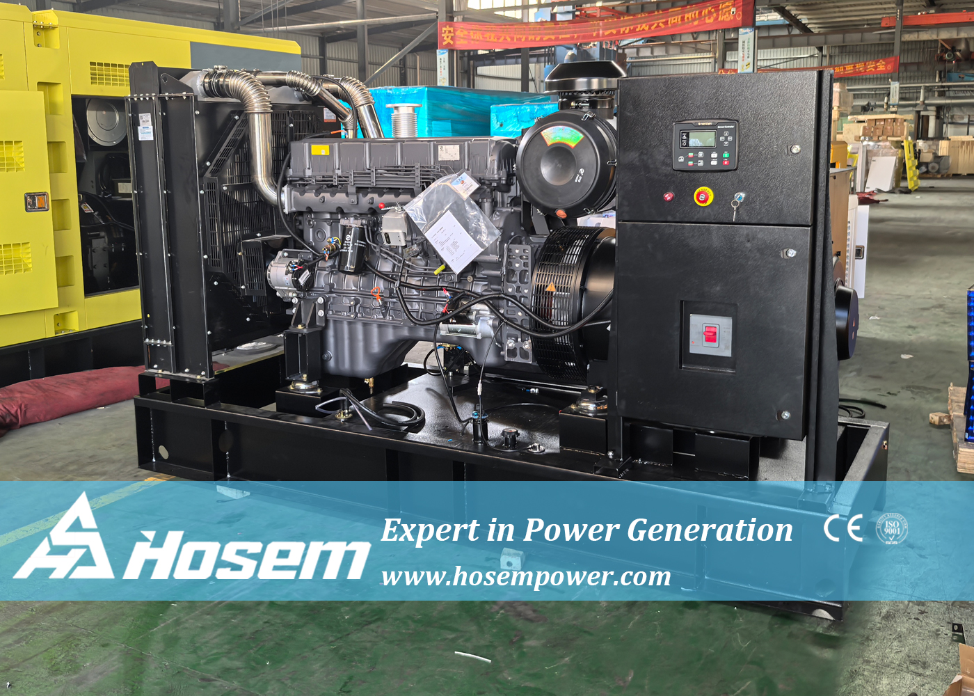 original SDEC diesel generator