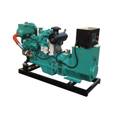 Cummins Marine Generator